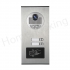 Home-Locking complete deur video videofoon 4 draads met 2 binnen schermen en ID-kaart.DT-1454